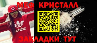 марки nbome Анжеро-Судженск