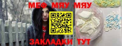 марки nbome Анжеро-Судженск