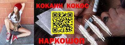 mix Ярославль