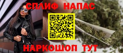 круглые Анапа