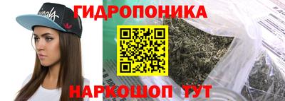 марки nbome Анжеро-Судженск