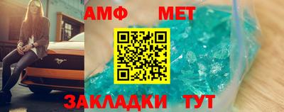 кокаин VHQ Ангарск